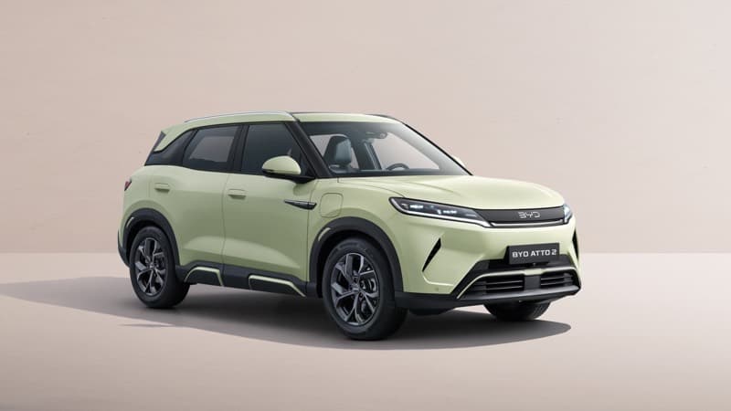 BYD Yuan UP, fotografie oficială