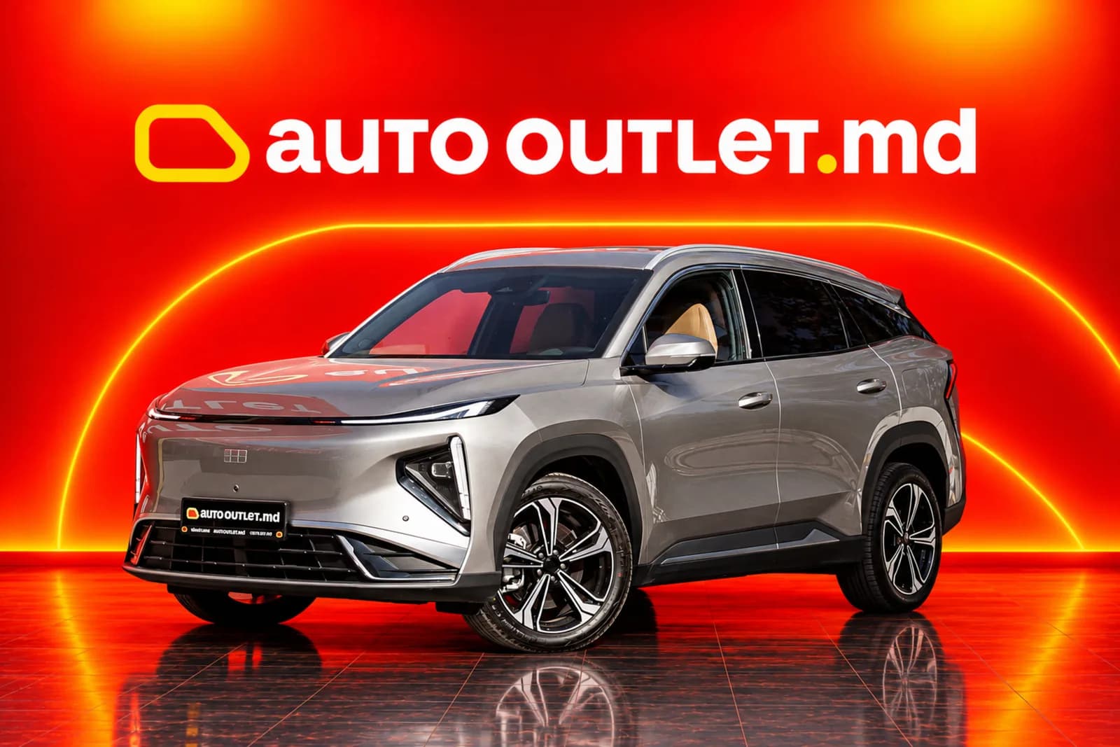 Geely Galaxy L7